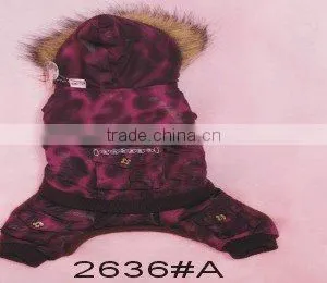Dog Cloth-2636 thumbnail-1