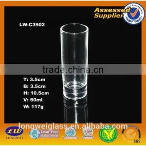 2015 New Products in Wal-Mart Transparent Double Walled Glass Cup thumbnail-4