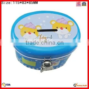 Manufacturer Blue Oval Shaped Tin Box for Saving Coins thumbnail-6