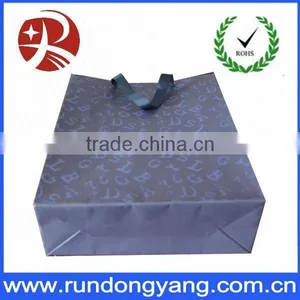 Small Paper Laminated Bag thumbnail-1