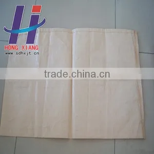 Feed Fertilizer Used Mucosa Bags thumbnail-2