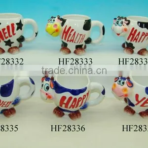 Dolomite Milk Cow Mug thumbnail-1