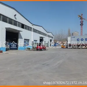 Goldsione Group LTD company overview - view 1 thumbnail