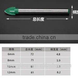Berrylion High Carbon Steel Triangle Drill 6-12mm Triangle Drills thumbnail-5