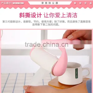 L00001 2017 Hot Sale Sticking Dusting Roller Super Sticky Washable Dust Lint Roller for Fluff Pet Hair Dust Remover Lint thumbnail-1