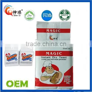 Instant Dry Bakery Yeast For Bread Cakes and Other Bakery Products thumbnail-2