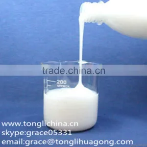 Anionic/cationic Polyacrylamide/pam Flocculant Emulsion Cas: 9003-05-8 thumbnail-1