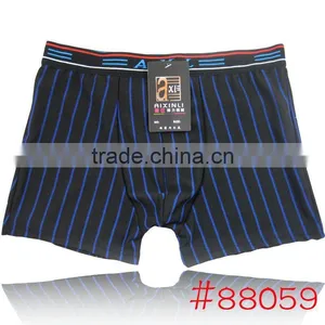Men's Boxer, Men's Underwear thumbnail-1