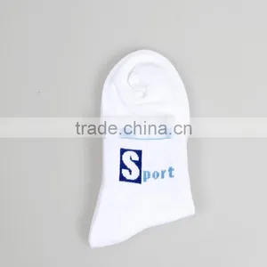 Classical Designs Spandex and Cotton Sports Socks thumbnail-1