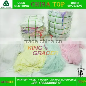 Latest Product 2016 Second Hand Korea Style Folding Fiber Mosquito Net thumbnail-3