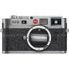 Leica M9 Rangefinder Digital Camera Body (Steel Grey) USA Price 2590usd thumbnail-1