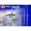Air Radio Antenna 118-139MHZ thumbnail-1