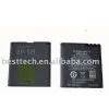 Mobile Phone Battery  Battery Pack Li-ion Battery for BL-5M thumbnail-1
