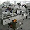 Honey Jar Cream Automatic Labeling Machine Bottle Label Applicator thumbnail-1