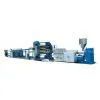 PP/PE/ABS Sheet Extruding Production Line thumbnail-1