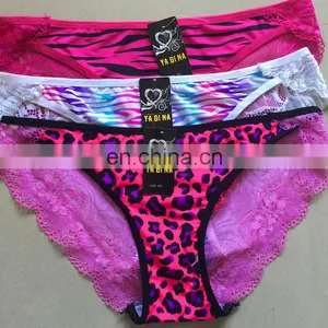 Sexy Undergarments for Ladies thumbnail-1