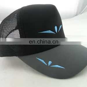 Adjustable Plastic Snap Structured Crown Precurved Visor Trucker Cap thumbnail-6