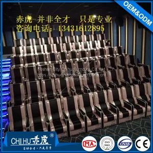 Home Vip Cinema Sofa,power Recliner Cinema Sofa,leather Movie Theater Sofa thumbnail-1