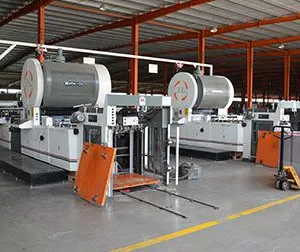 Shandong Rino International Trade Co., LTD company overview - view 2 thumbnail
