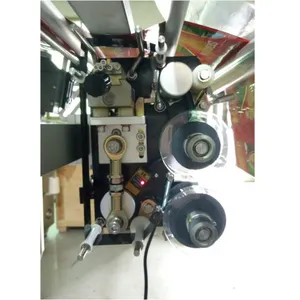4 Sides Sealing Oil Packing Machine for Water,juice. thumbnail-3