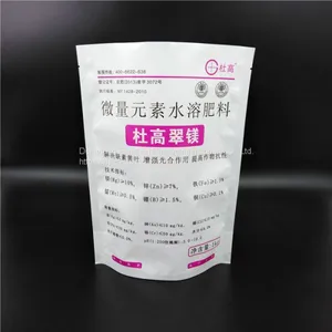 Chinese Manufacturers Produce Corrosion-resistant Plastic Bags for Water-soluble Fertilizers thumbnail-1