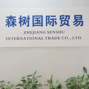 Zhejiang Senshu International Trade Co.,Ltd company overview - view 1 thumbnail