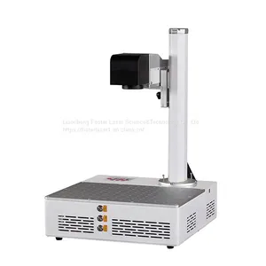 Integrated CO Glass Tube Laser Marking Machine thumbnail-1
