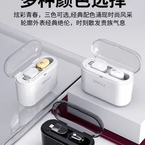 Bluetooth Device For Phone Neckband Sport thumbnail-1