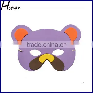 Eva Animal Mask For Party thumbnail-2