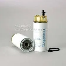 Donaldson Water Separator thumbnail-1