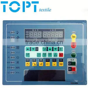Control Panel for Circular Knitting Machine thumbnail-1