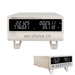NAPUI PM9817 RS232 RS485 Voltage Current Electric Energy Digital Smart Power Meter thumbnail-1