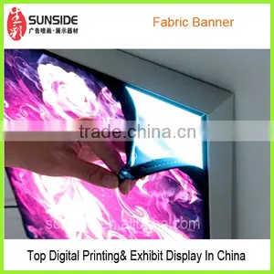 Advertising Fabric Banner / Light Box Banner thumbnail-1