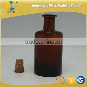 250ml Unique Amber Glass Diffuser Bottle thumbnail-1