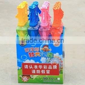 2015 Christmas Ornament Smocked Long Bubble for Children thumbnail-3