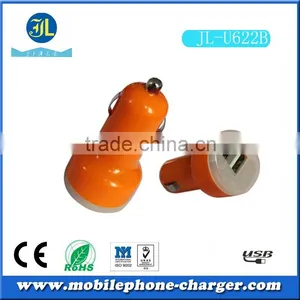 Zhongshan Factory Direct 2 Ports Usb Car Charger Made in China thumbnail-1