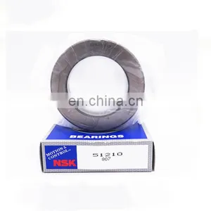Nsk Thrust Ball Bearing 51205 thumbnail-4