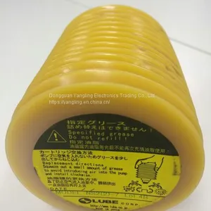 LUBE NS2-7 700G GREASE for Nissei Injection Molding Machine thumbnail-1