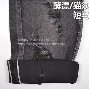 12 oz Black Stretch Selvedge Denim Fabric Wholesale Summer Selvedge Denim Material Suppliers W284526 thumbnail-3