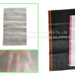 Custom Design 5kg 10kg 25kg Bopp Coating Woven Plastic Bag for Fertilizer thumbnail-2
