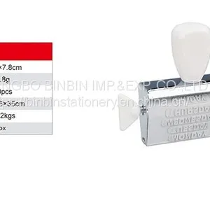 ROLLER TEXT STAMP thumbnail-1