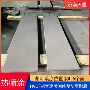 Surface Repair of Tianmeng Workpieces by Supersonic Machining, Anti-corrosion and Wear-resistant Coating, With Acceptable Hardness thumbnail-2