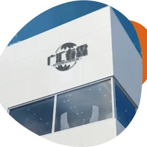 Shaanxi Guanghui Chunlin Agricultural Development Co., LTD., company overview - view 1 thumbnail