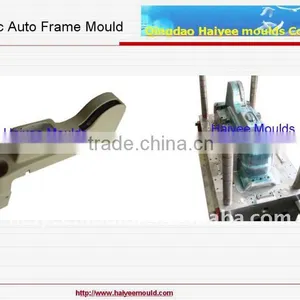 Injection Auto Frame Mould thumbnail-1