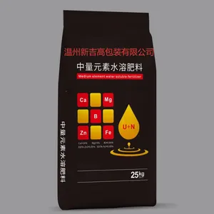 Fertilizer Color Printing Woven Bag Water-soluble Fertilizer Compound Fertilizer Mixed Fertilizer Bag Slow-release Fertilizer Nutrient Soil thumbnail-4