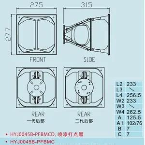 HYJ0045B-PFBMC Fiberglass 1.4 Inch Throat Speaker Tweeter Horn for Line Array thumbnail-5