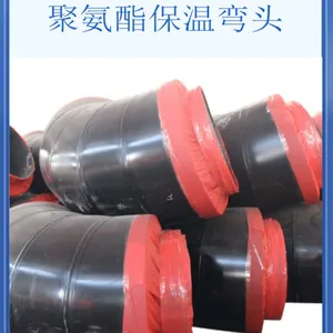 High-density Polyethylene Plastic Outer Protection Polyurethane Foam Prefabricated Direct Buried Insulation Pipe Fittings thumbnail-3