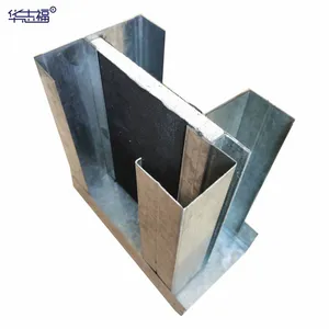 Assembled High-sound-insulation Wall 112, 81 Keels; Hotel Silent 84 Keels; Assembled 114 Keels thumbnail-5