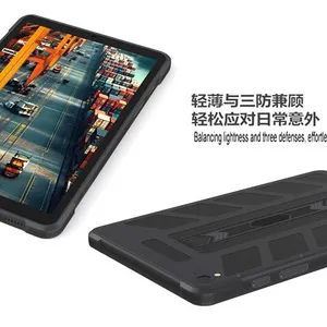 HiDON Cheapest Factory 8 Inch IP68 Waterproof Rugged Tablet Android Rugged Tablet With 8+128GB NFC Rugged Tablet PC Waterproof Tablet thumbnail-2