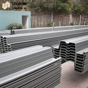Sheet Piling Pvc Vinyl Plastic Robust Speedy Economical Flood Control thumbnail-2